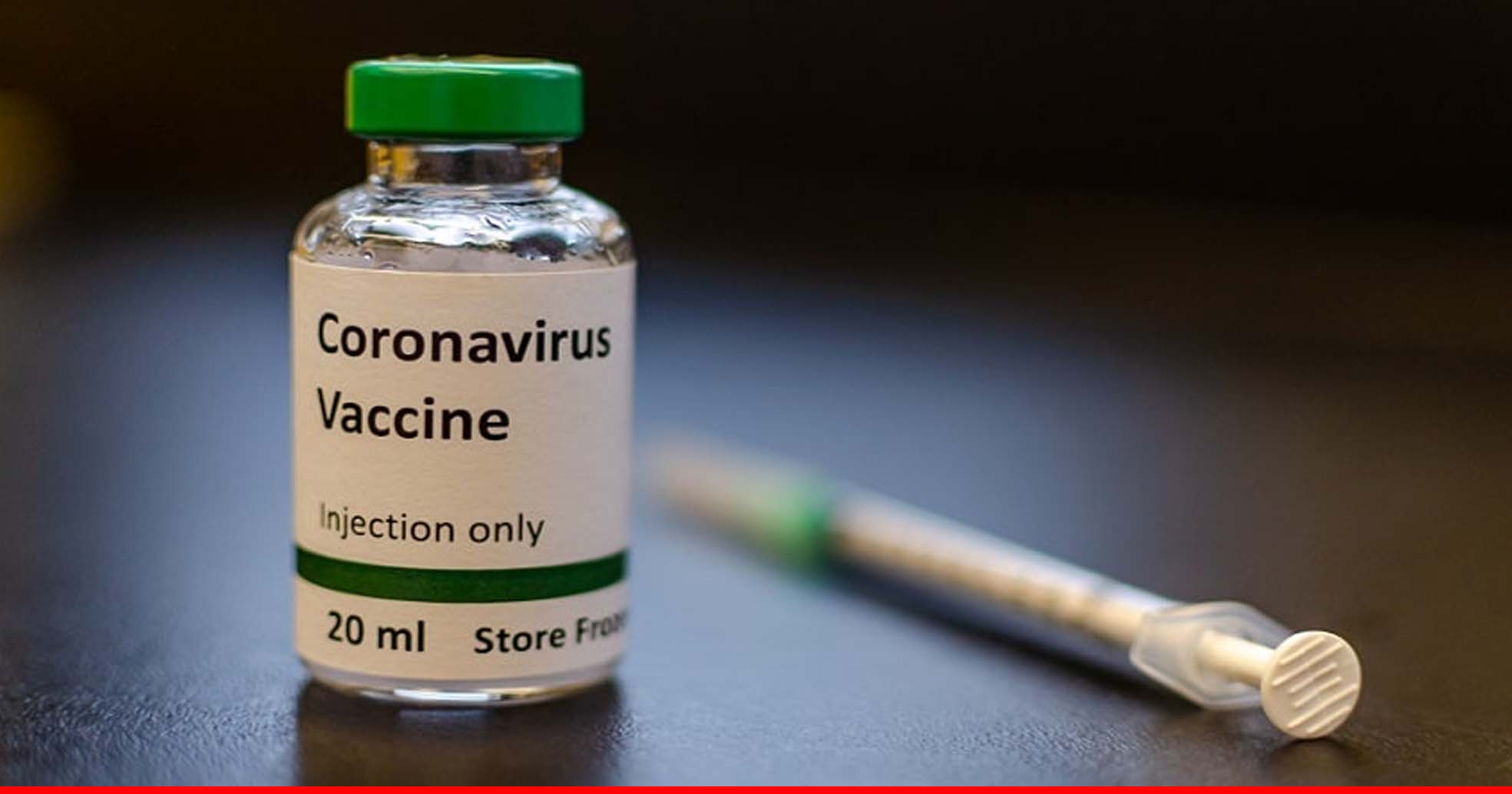 तेलंगाना: अस्पताल से कोविशील्ड वैक्सीन की 50 वाइल गायब, जांच के आदेश