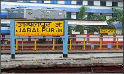 जबलपुर होकर मुंबई-पटना स्पेशल ट्रेन व हमसफर स्पेशल ट्रेन रद्द