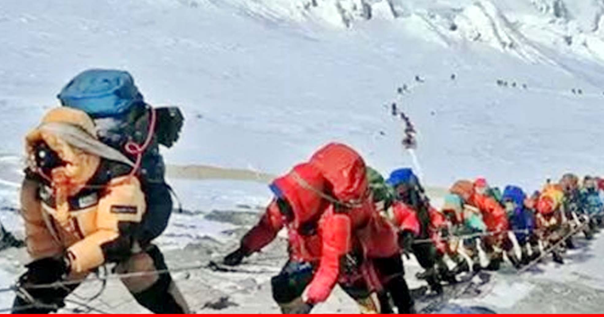 एवरेस्ट पर पहुंचा कोरोना वायरस, 100 से अधिक पर्वतारोही संक्रमित