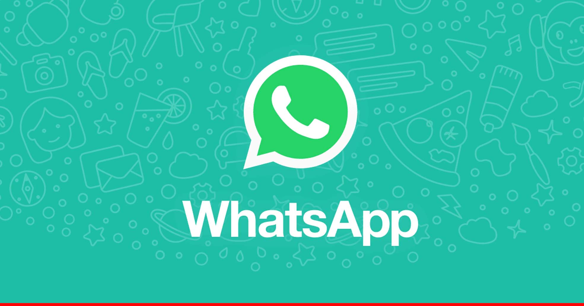 WhatsApp का नया फीचर! आसानी से करें एंड्रॉयड फोन से iPhone में ट्रांसफर