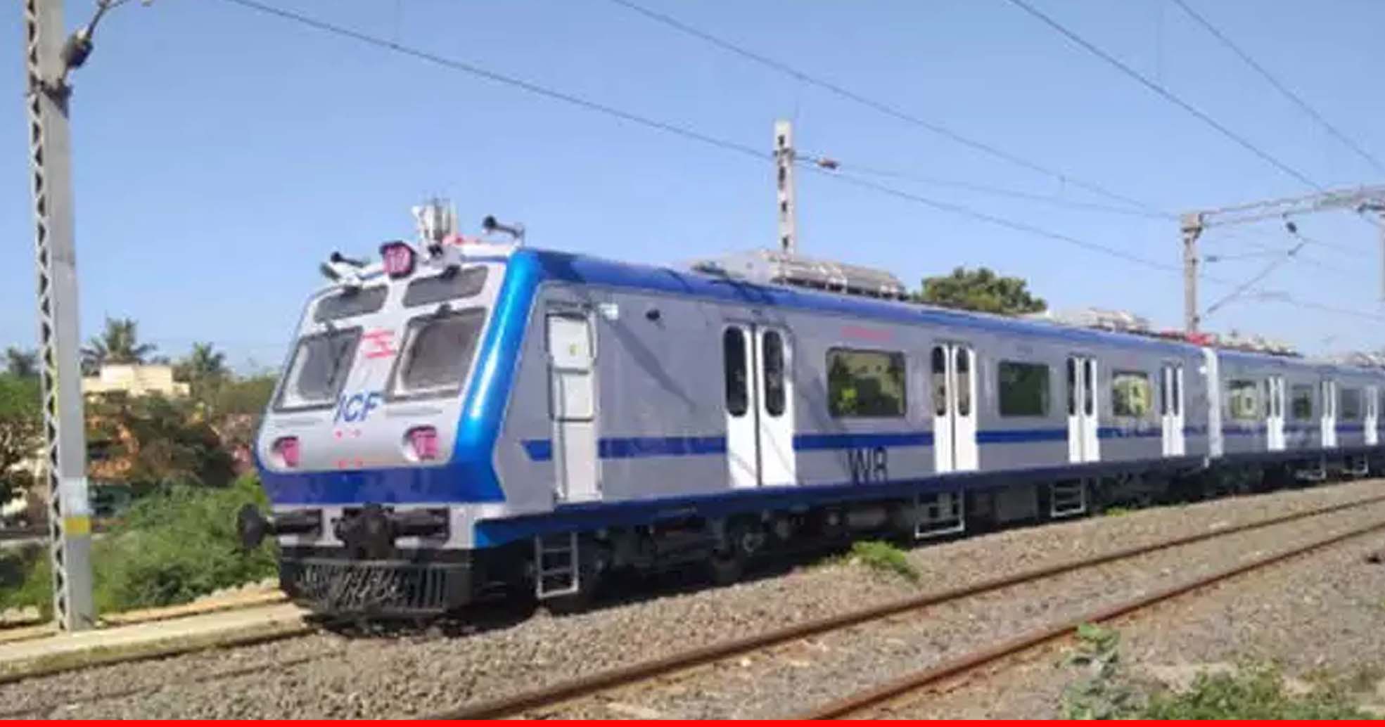 पश्चिम रेलवे मुंबई ने निकाली बंपर भर्तियां, 10वीं पास भी कर सकते हैं आवेदन