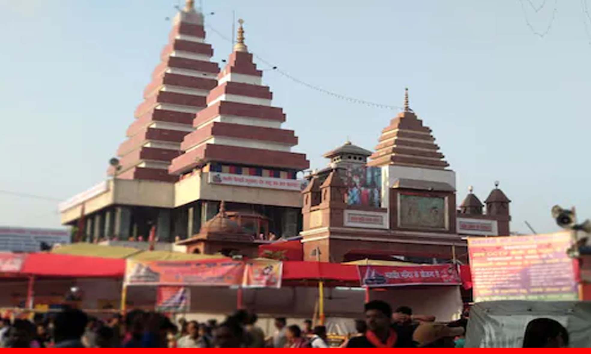 पटना का मशहूर महावीर मंदिर ट्रस्ट लेगा लोन