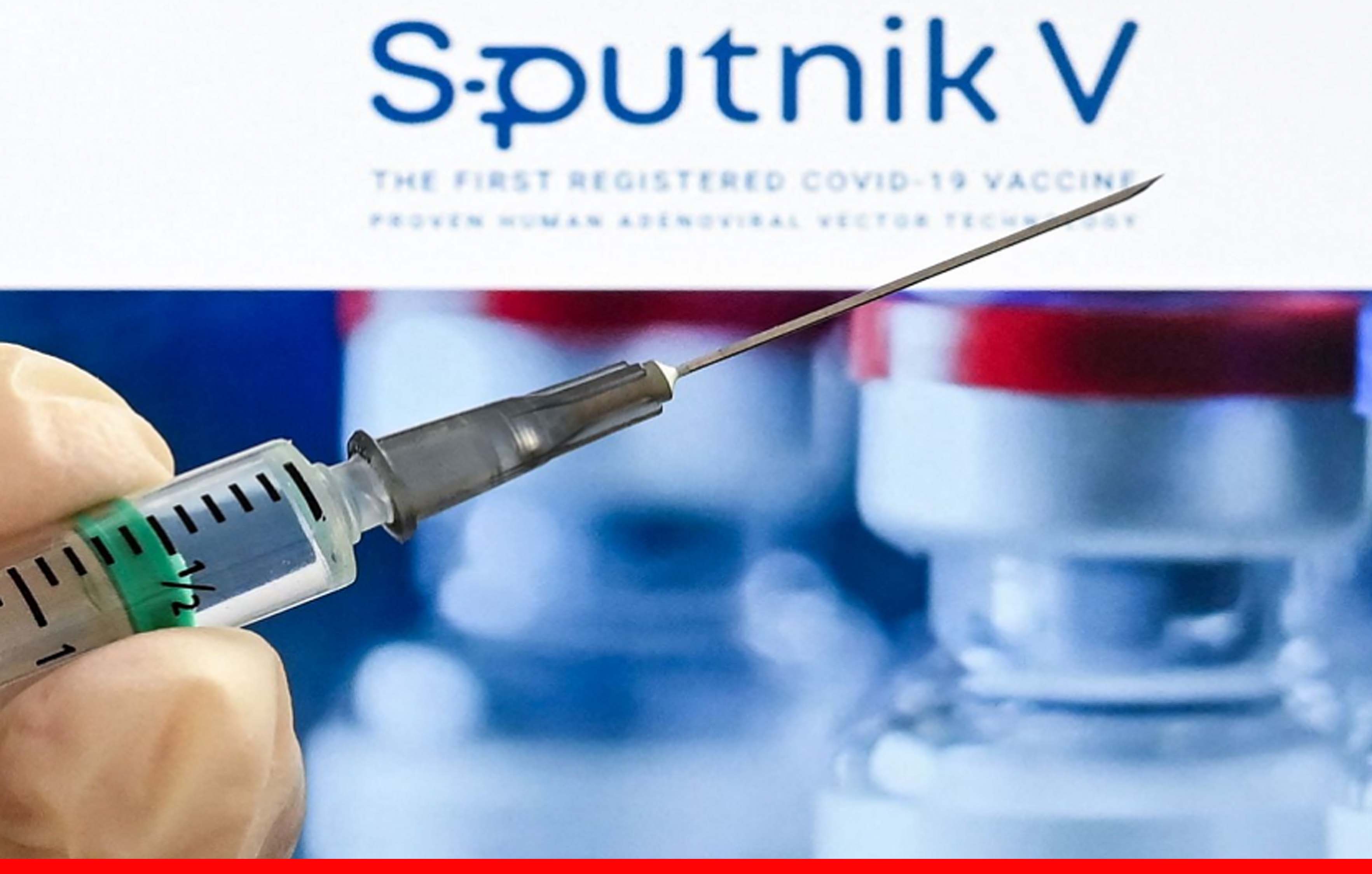 जून के दूसरे हफ्ते से देशभर के अपोलो अस्पतालों में मिलने लगेगी रूसी वैक्सीन स्पूतनिक-V