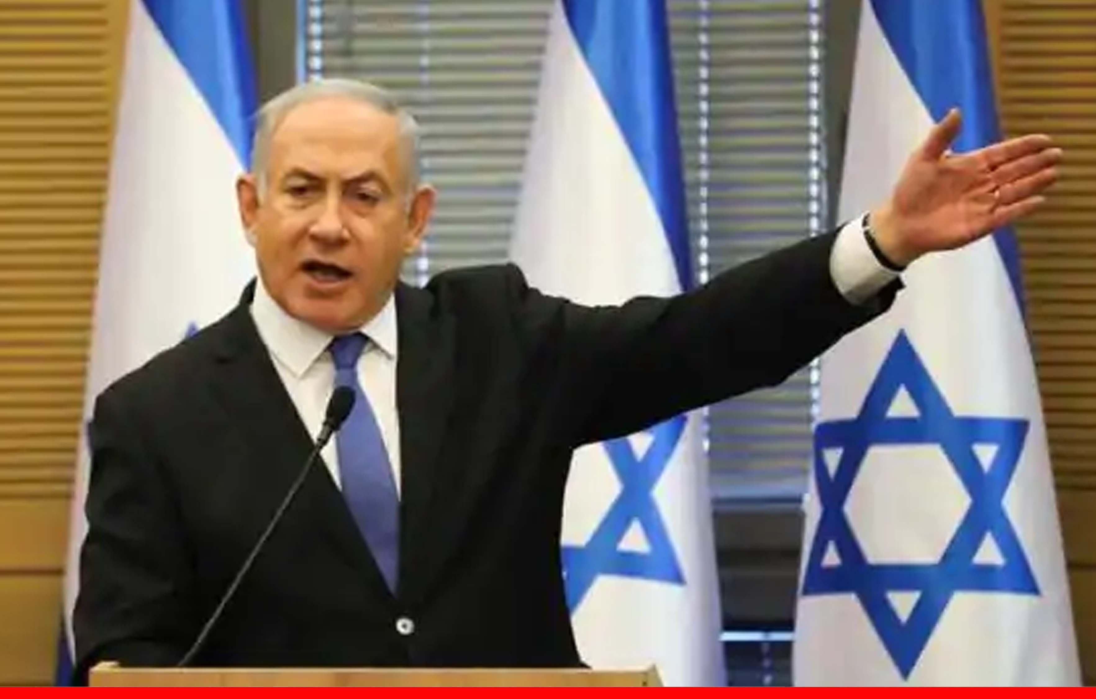 बेंजामिन नेतन्याहू का इजरायल के पीएम पद से बेदखल होना तय, विपक्षी दलों में सहमति