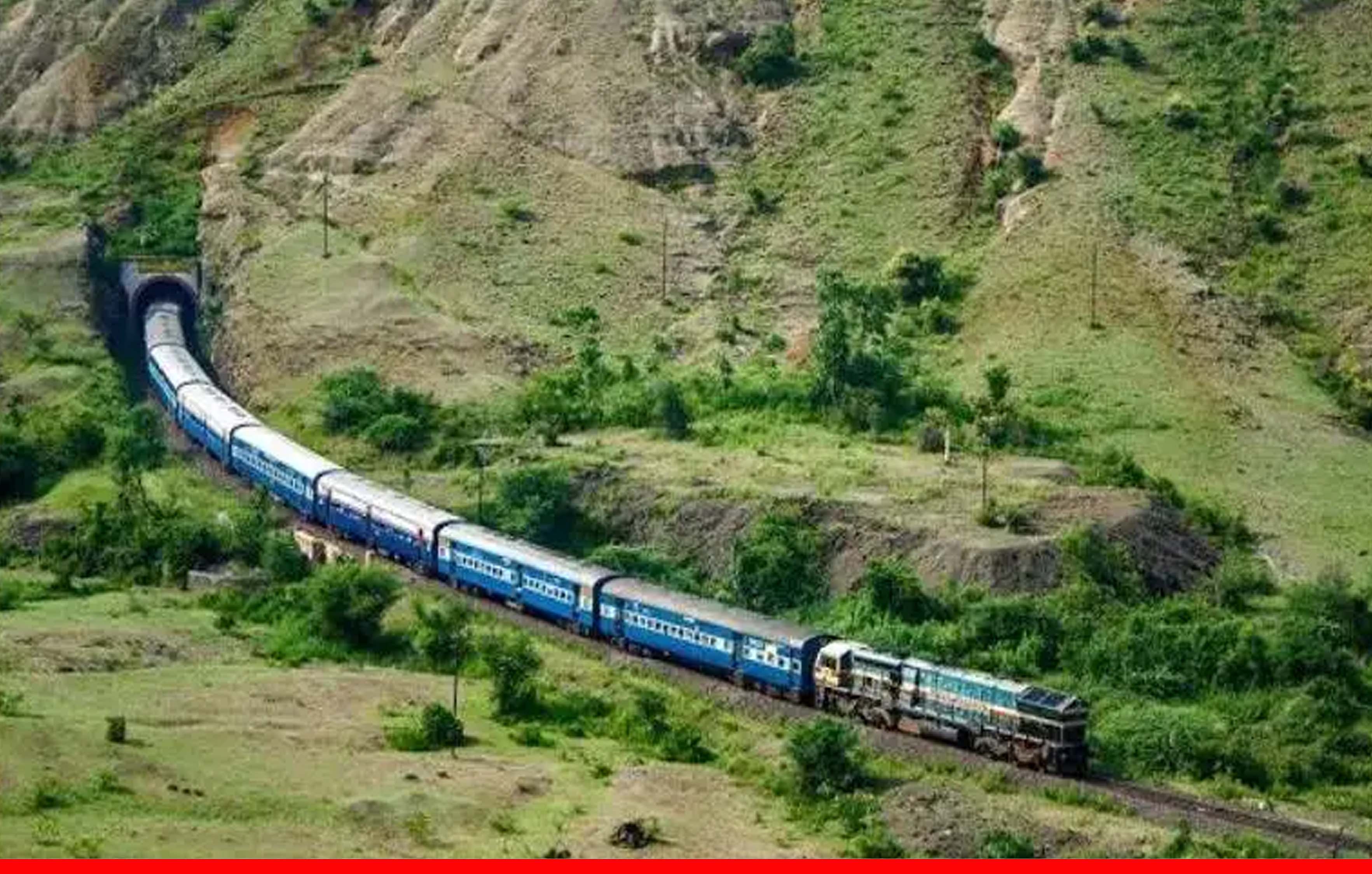 भारतीय रेल जल्द बनेगी विश्व की पहली ग्रीन रेलवे, जानिए क्या क्या बदलेगा
