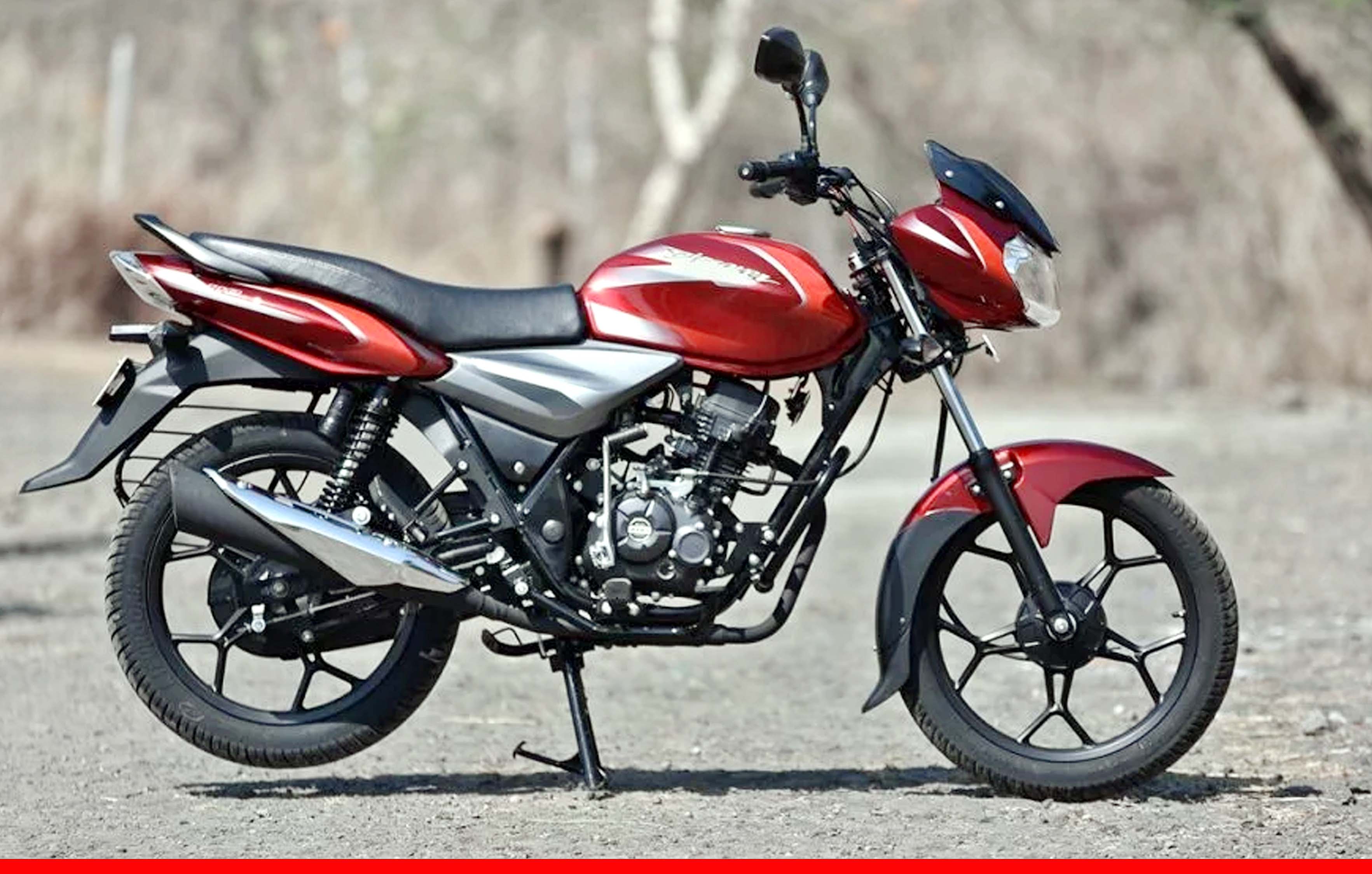 मात्र 23 हजार में खरीदें Bajaj Discover बाइक, मिल रहे हैं ढेरो ऑफर