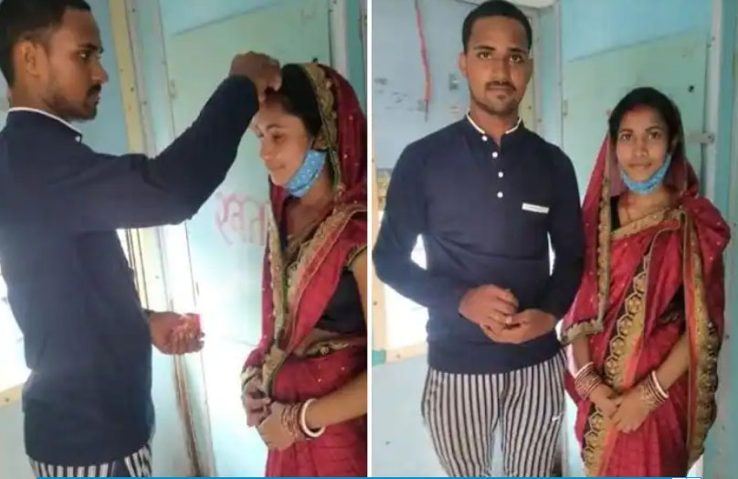 बिहार -चलती ट्रेन में टॉयलेट के सामने शादीशुदा महिला से इस युवक ने रचायी शादी, तस्वीरें वायरल 