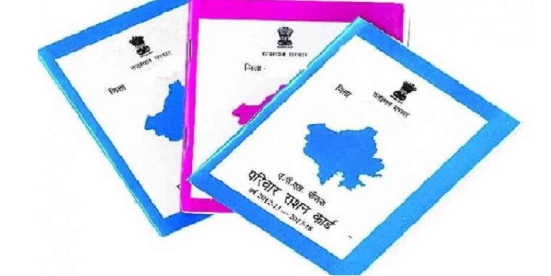 सुप्रीम कोर्ट में केंद्र सरकार ने कहा, एक देश-एक राशन कार्ड मामले में दिल्ली सरकार ने किया गुमराह