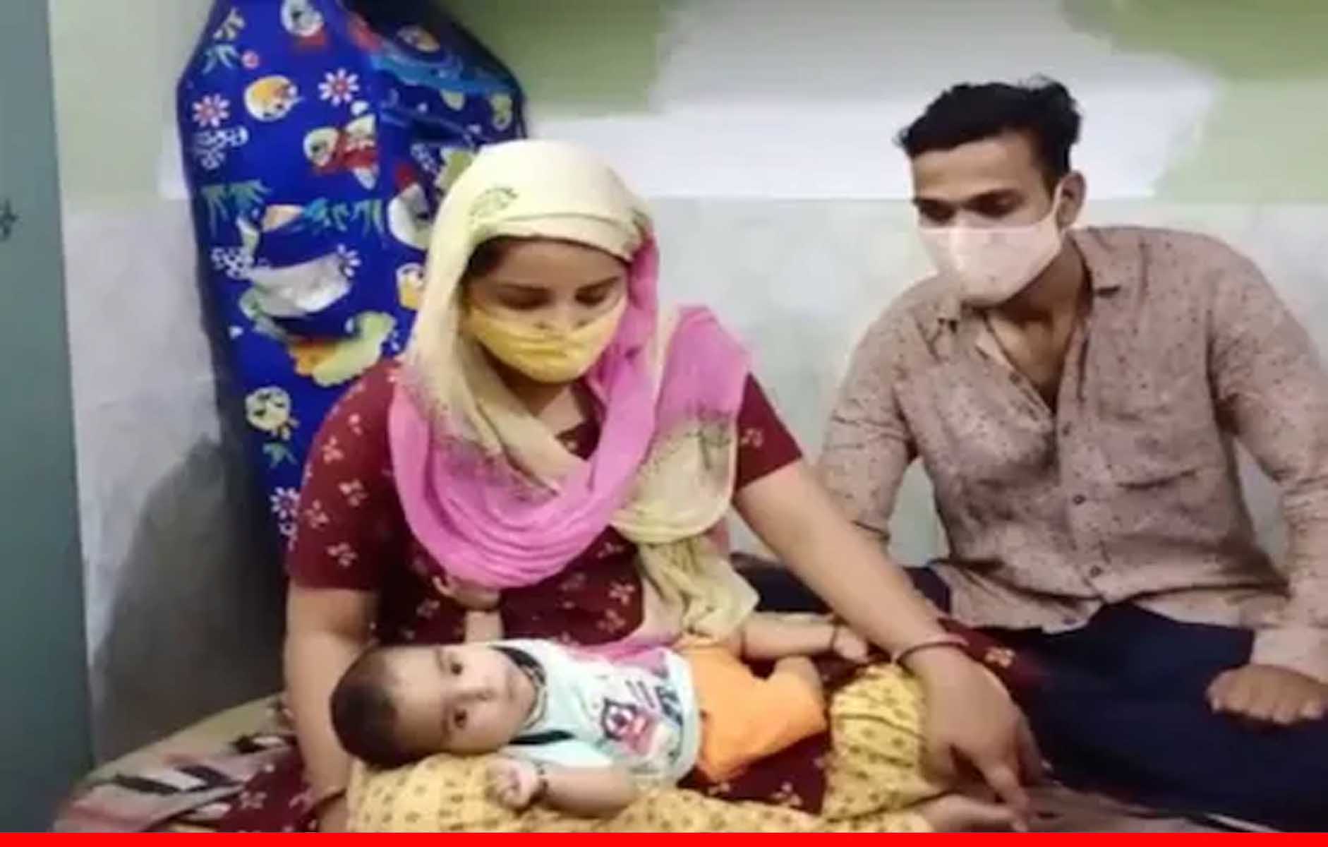मासूम नूर फातिमा हार गई जिंदगी की जंग, नहीं लग पाया 16 करोड़ का इंजेक्शन