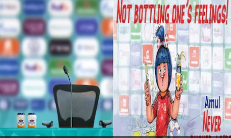 रोनाल्डो-कोका कोला मामले में इंडियन कंपनियां भी कूदीं, फेविकोल ने कहा-ना बोतल हटेगी, ना वैल्यू घटेगी