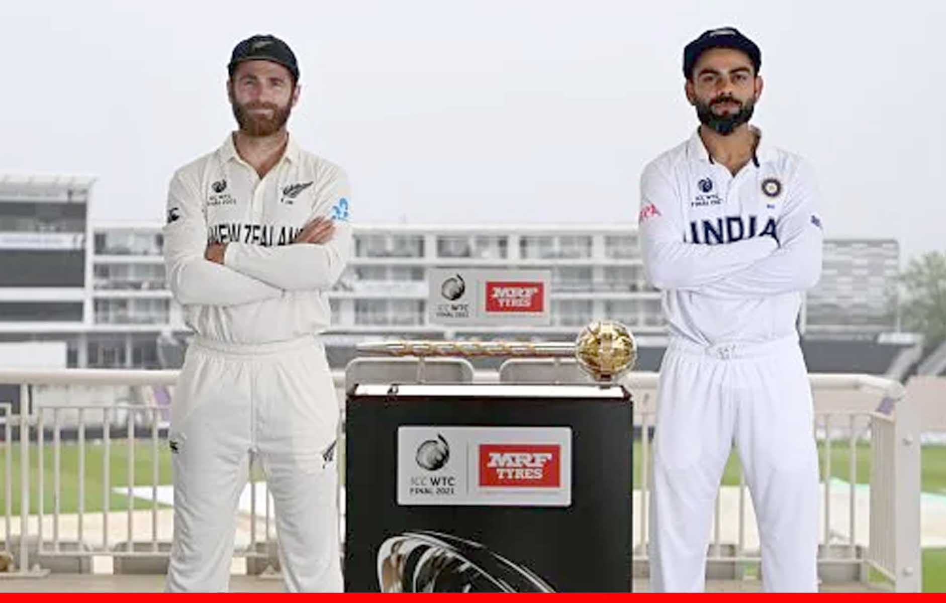 भारत-न्यूजीलैंड मैच 5 नहीं 6 दिनों तक चलेगा, रिजर्व डे का नियम लागू