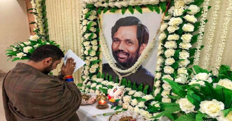 चिराग ने की पिता रामविलास पासवान को भारत रत्न देने की मांग, बिहार में लगाई जाये प्रतिमा