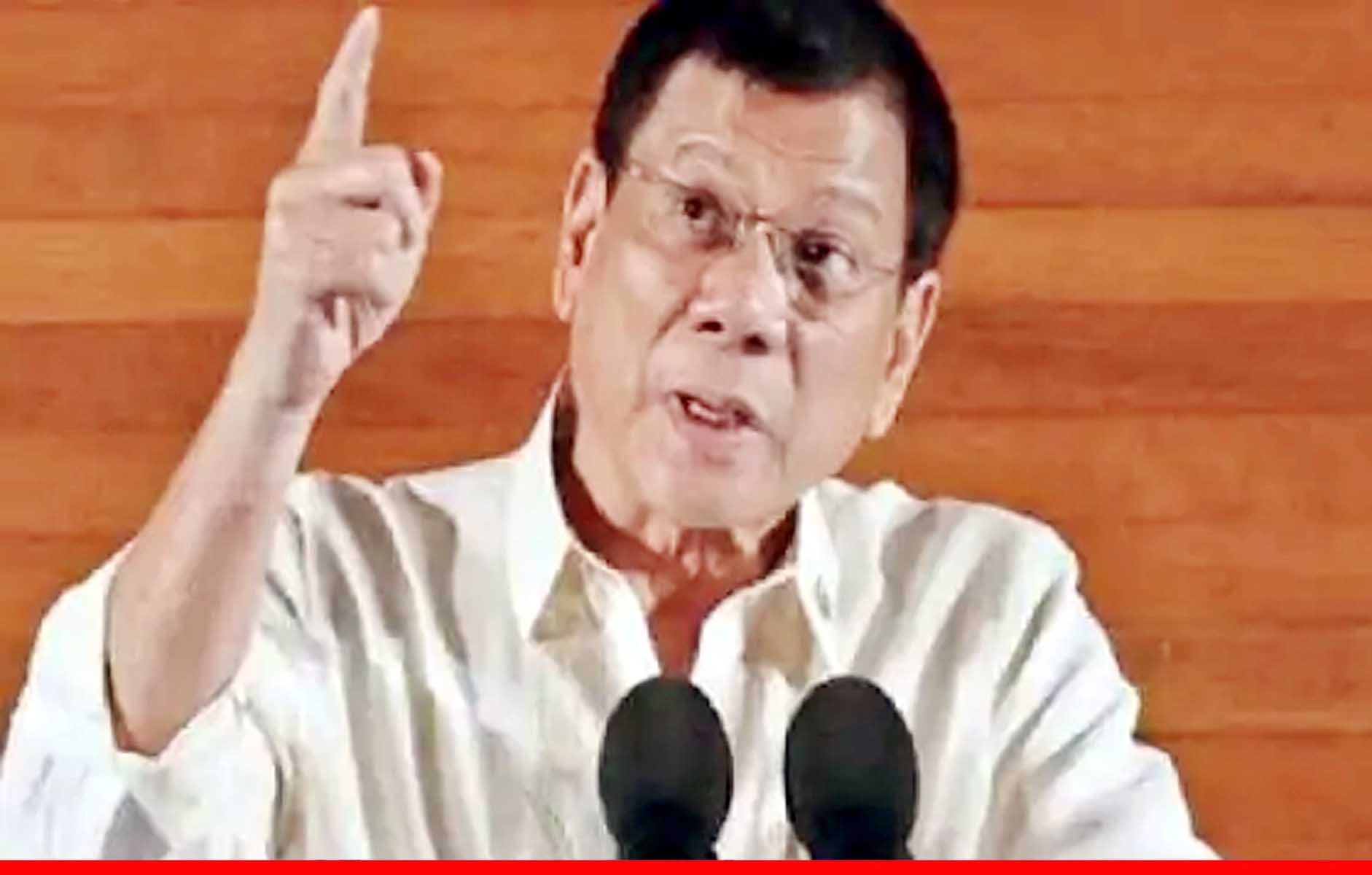 फ‍िलीपीन्‍स के राष्ट्रपति का बयान: कोरोना वैक्सीन लगवाओ, वरना लगेगा सूअर का टीका