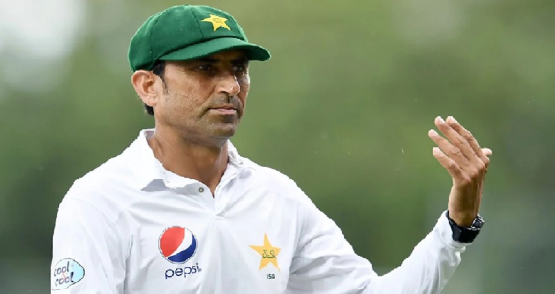 पाकिस्तान क्रिकेट बोर्ड ने यूनिस खान के साथ किया था बुरा व्यवहार, इसलिये छोड़ा कोच का पद
