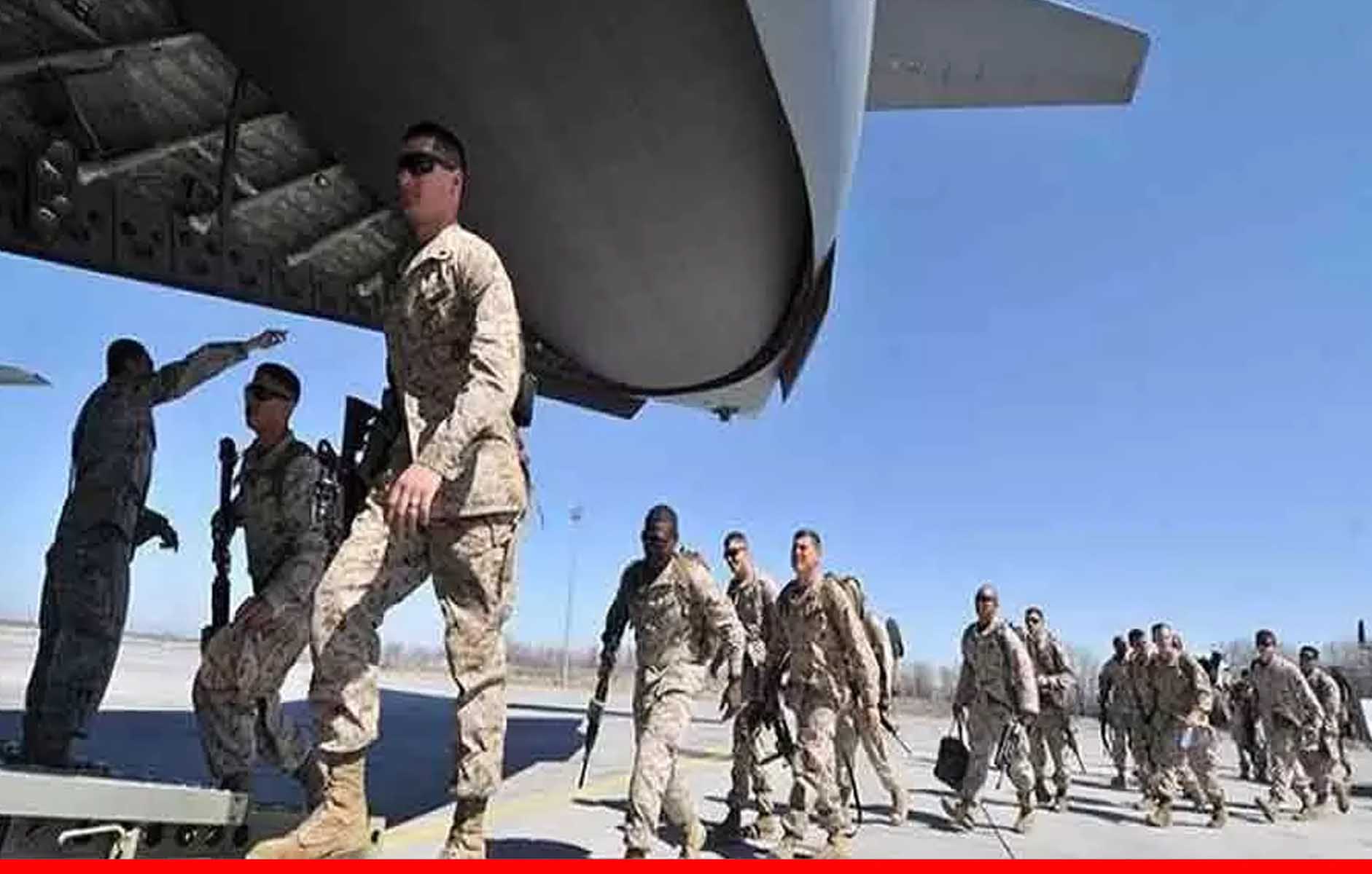 अफगानिस्तान से दो दशक बाद अमेरिका और नाटो सेना की वापसी