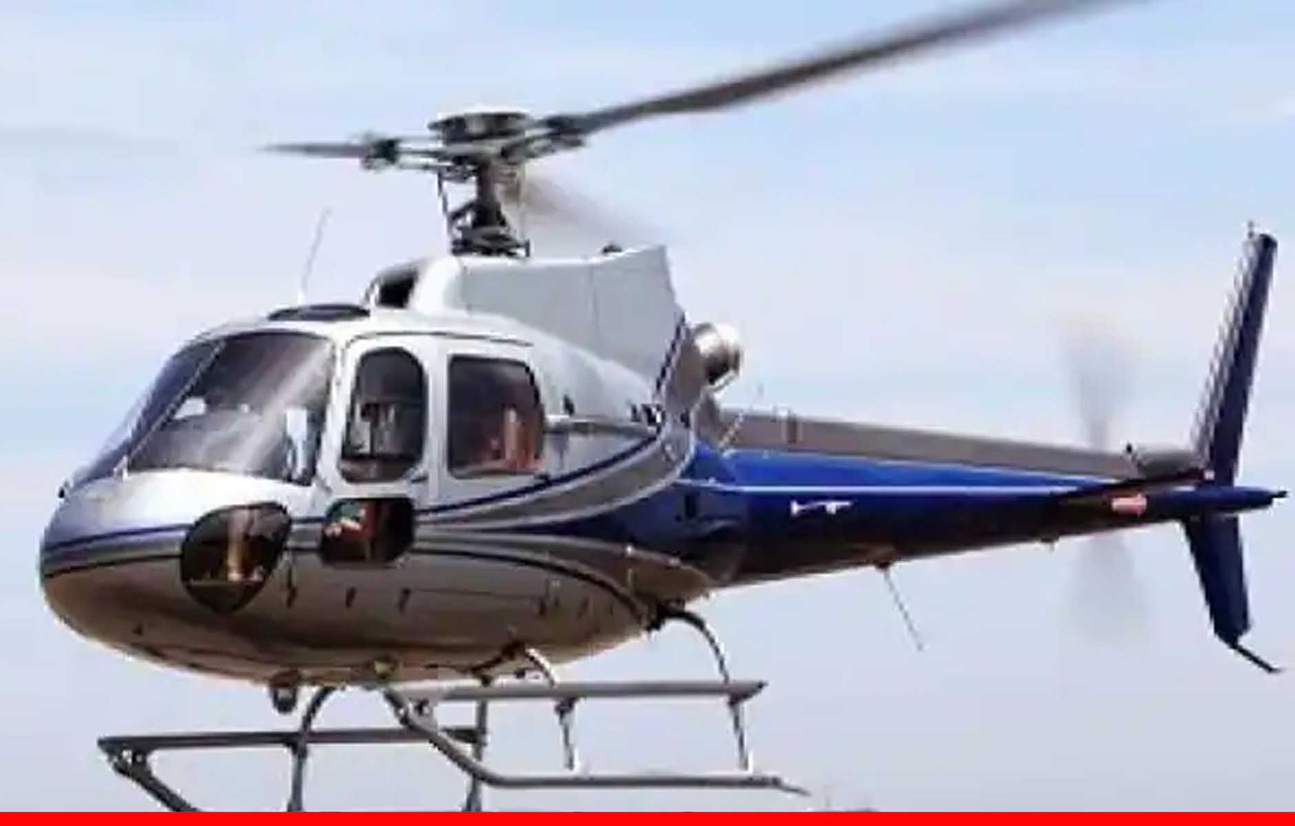 कंगाल हो गई एशियाई देश लेबनान की सेना, पैसों के लिए हेलीकॉप्टर में लोगों को घुमा रही