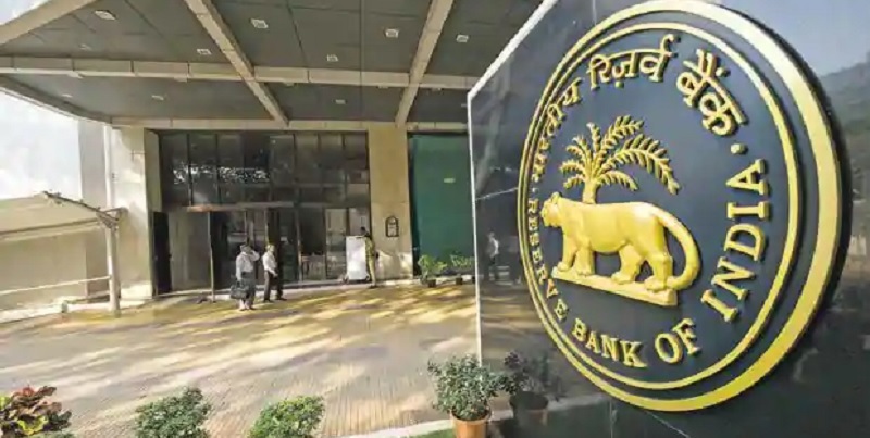 भारतीय रिजर्व बैंक ने बदल दिया है फिक्स्ड डिपॉजिट से जुड़ा एक नियम, यहां जाने क्या हुआ बदलाव