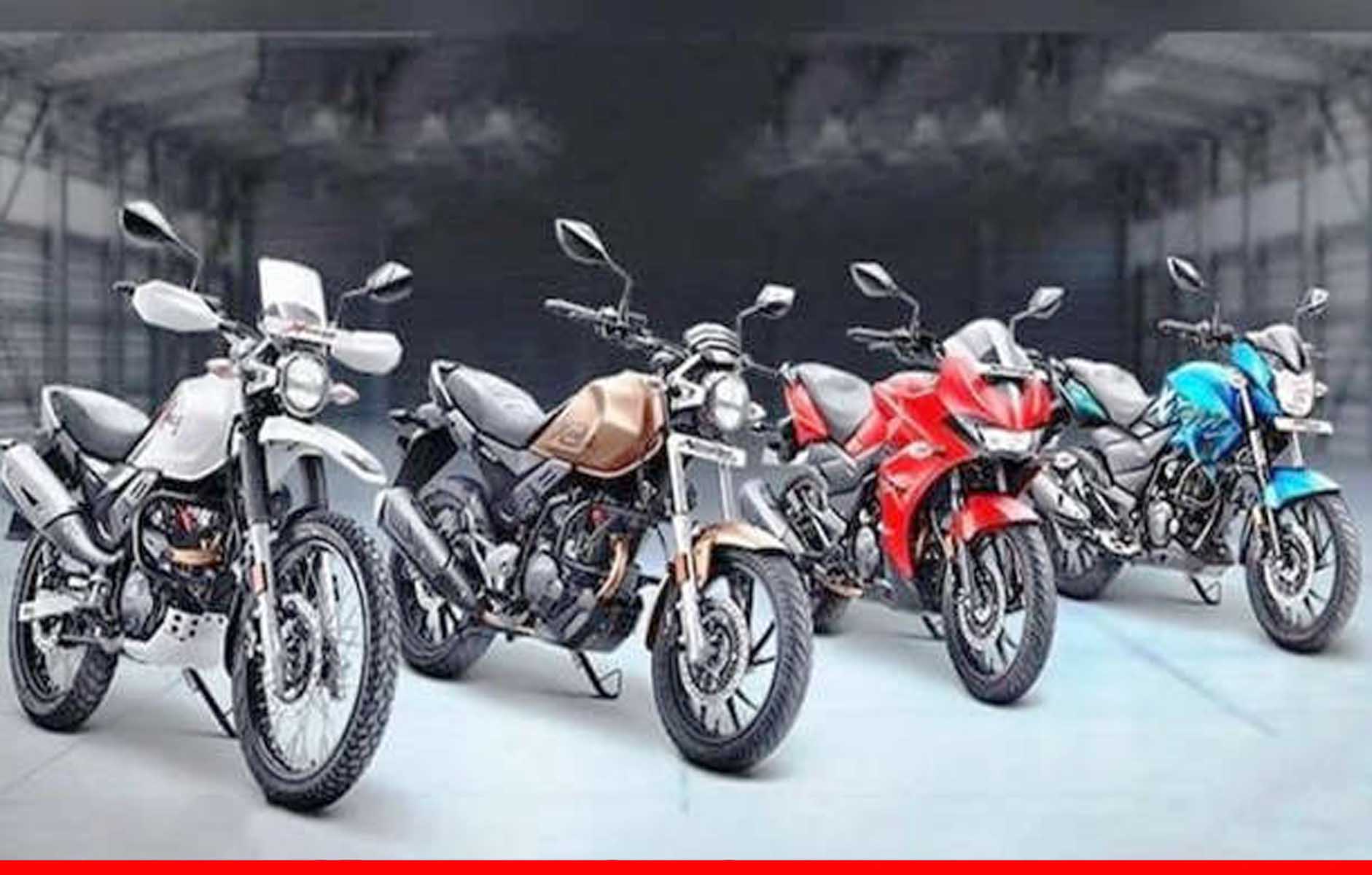 महंगी हो गई Hero की मोटरसाइकिल, 3800 रुपये तक बढ़े दाम