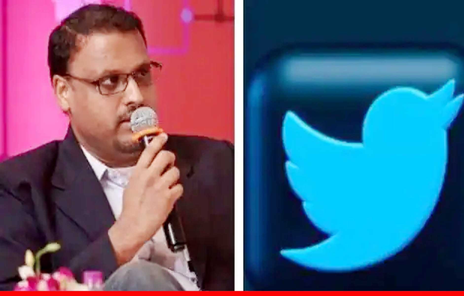 ट्विटर की फिर बढ़ीं मुसीबतें, दिल्ली में MD मनीष माहेश्वरी के खिलाफ शिकायत दर्ज