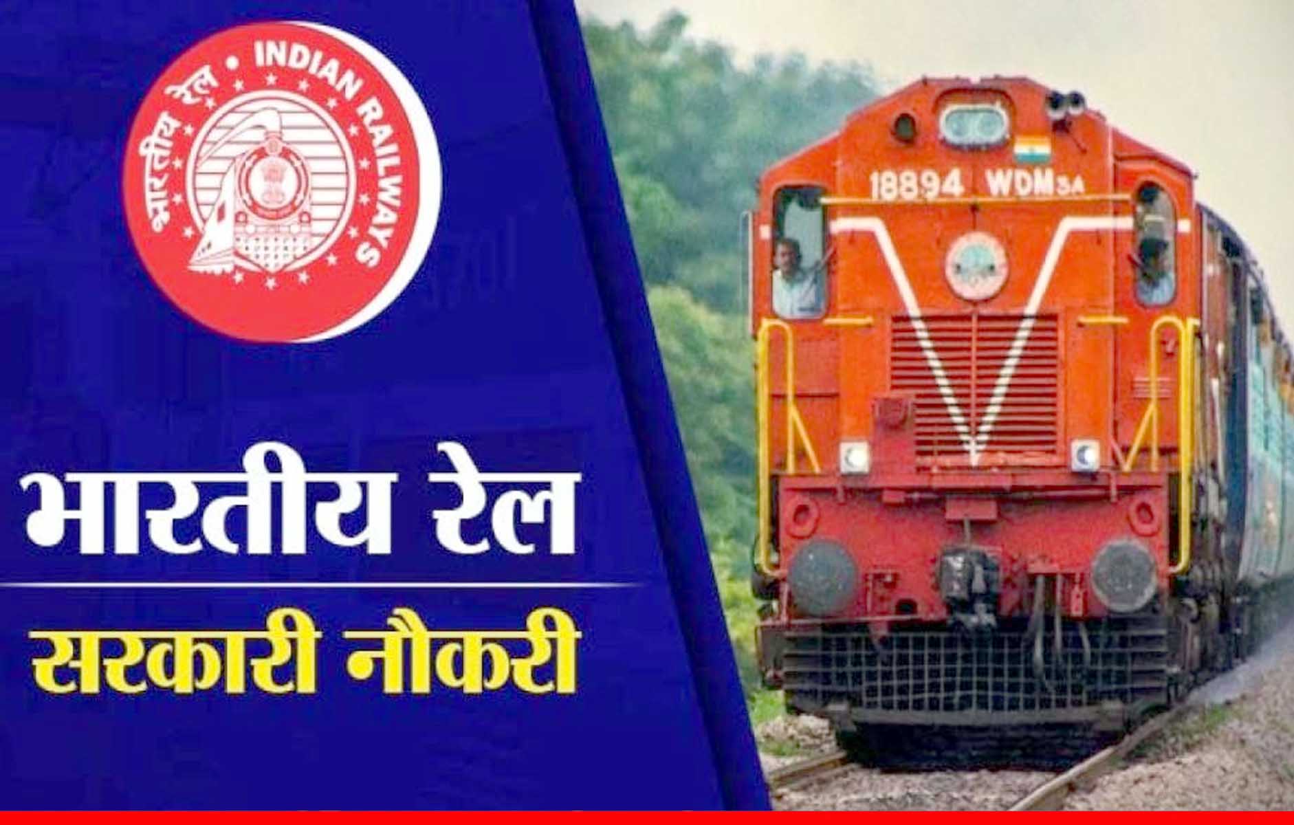 र लव भर त 2021 ग र ज एट क ल ए स ट शन म स टर क व क स ज न य ग यत News In Hindi