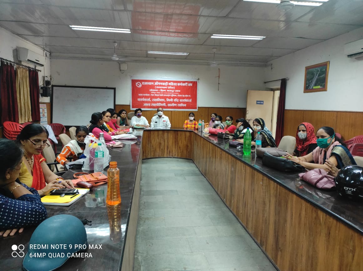 राजस्थान आंगनबाड़ी महिला कर्मचारियों की समस्याओं को हल कराने होगा प्रयास: मुकेश गालव