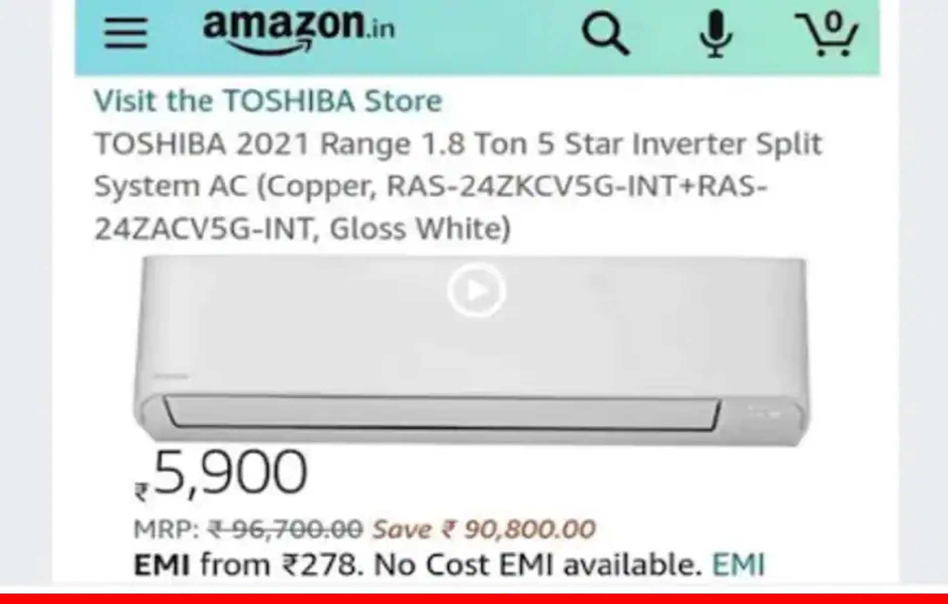 अमेज़न ने गलती से 5,990 रुपये में बेच दिया लाख रुपये वाला Split AC