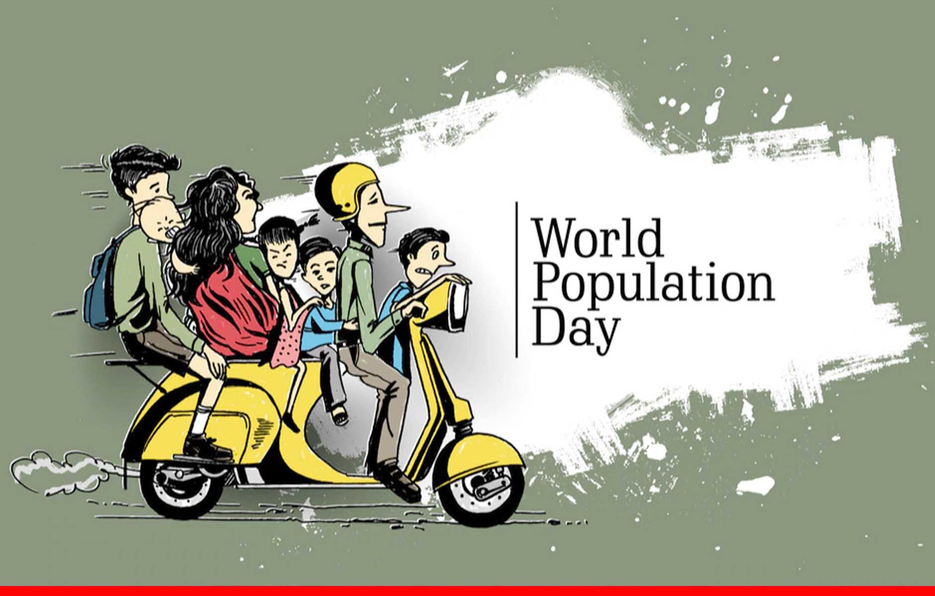 विश्व जनसंख्या दिवस आज: बढ़ती जनसंख्या से पैदा होने वाले संकट के प्रति लोगों को करें जागरुक