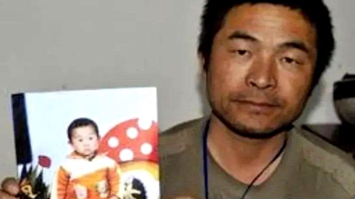 चीन में 2 साल की उम्र में चोरी हुआ बच्चा, 24 साल बाद मिला, परिवार में खुशी की लहर