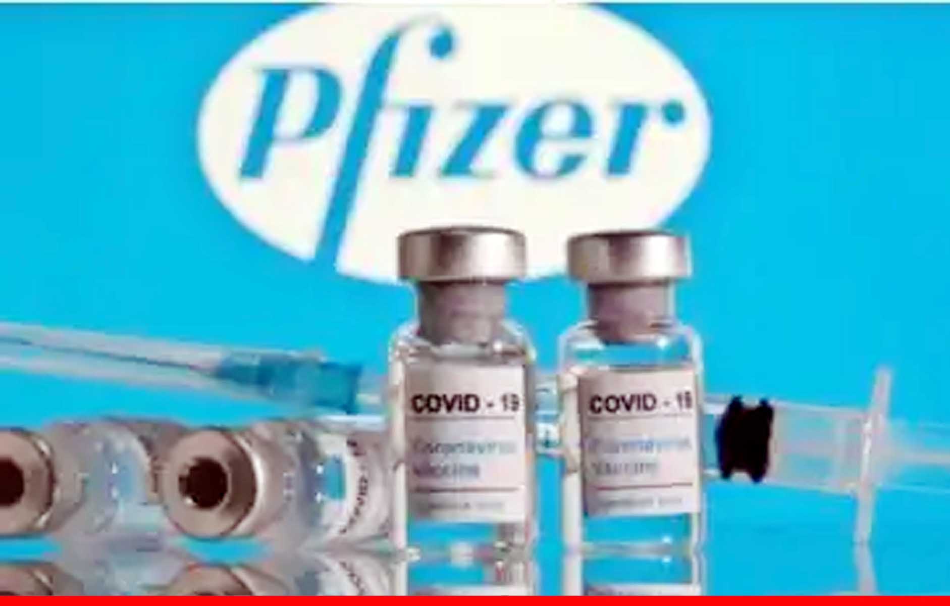 फाइजर, मॉडर्ना के टीके भेजने के लिए तैयार अमेरिका, भारत सरकार की मंंजूरी का इंतजार