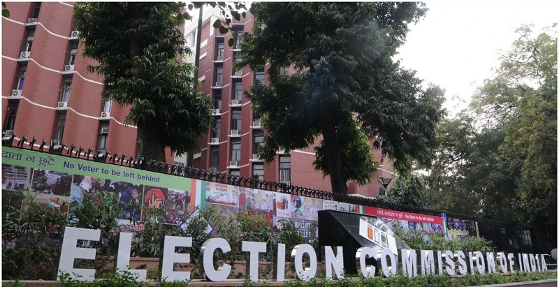 पश्चिम बंगाल में दिनेश त्रिवेदी के इस्तीफे से खाली हुई राज्यसभा सीट पर उपचुनाव 9 अगस्त को: निर्वाचन आयोग