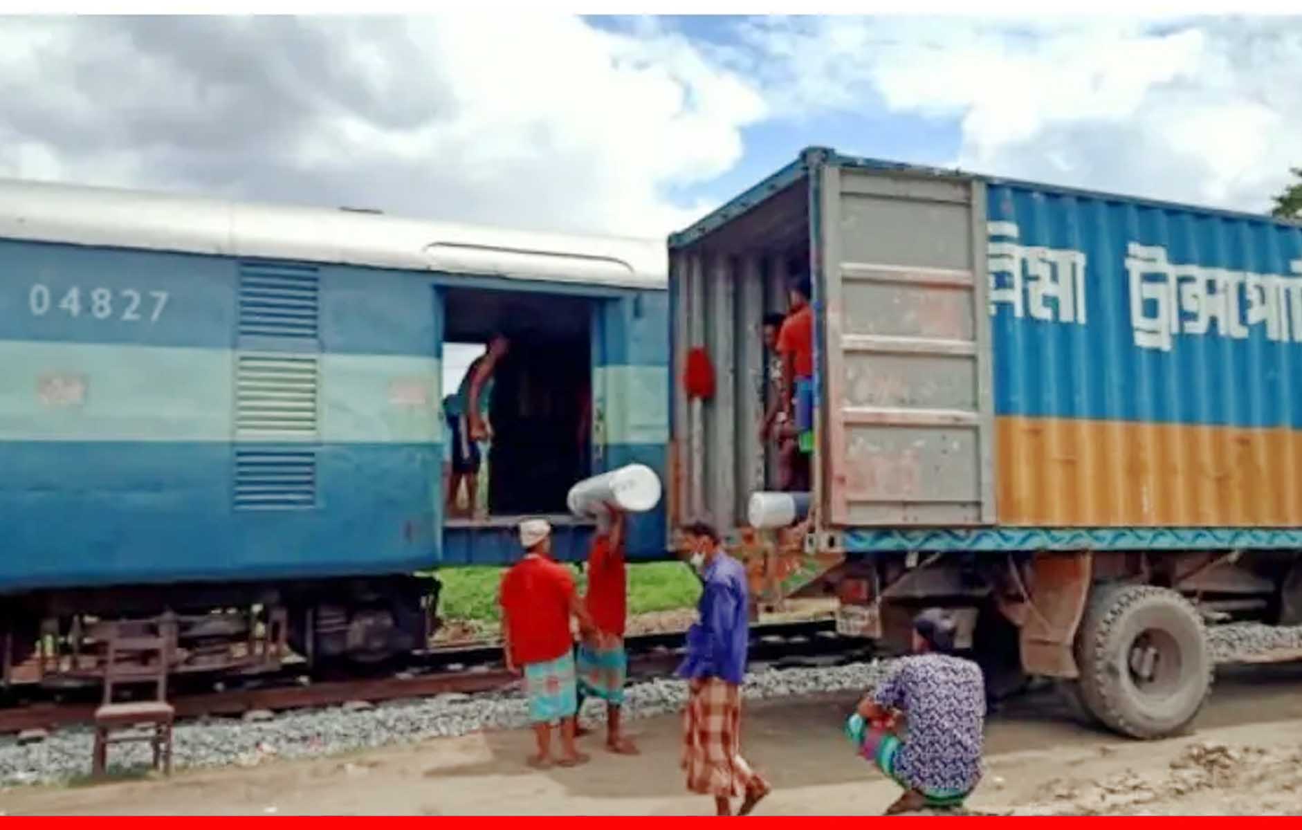 1700 किलोमीटर की दूरी तय कर सूती धागे लेकर बांग्लादेश पहुंची भारतीय रेल