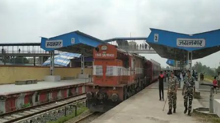 इंडो-नेपाल रेल प्रोजेक्ट का काम लगभग पूरा, ट्रायल रन शुरू, जयनगर-जनकपुर के बीच जल्द दौड़ेगी ट्रेन
