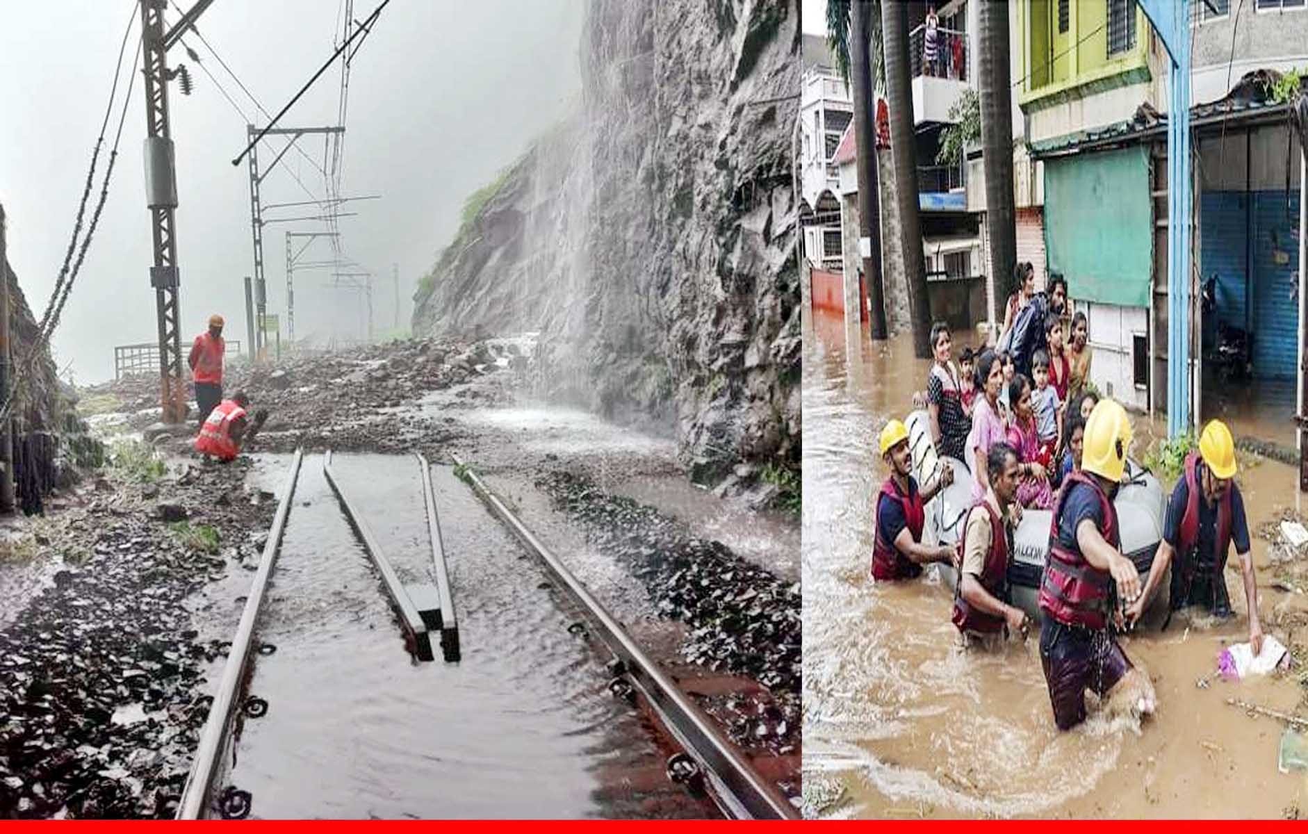 महारा: बारिश से कोंकण में रेल सेवा प्रभावित होने से 6000 यात्री फंसे, नदियां उफान पर
