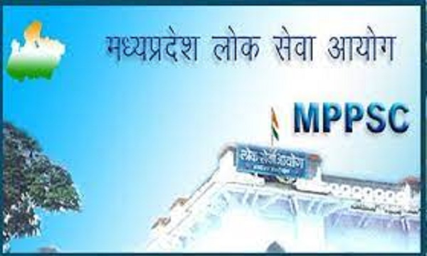 पीएससी की परीक्षा 25 जुलाई को: 55 केंद्रो पर 22 हजार स्टूडेंटस देंगे परीक्षा