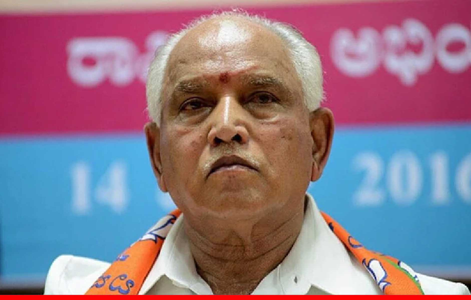 कर्नाटक: येदियुरप्‍पा आज दे सकते हैं इस्‍तीफा, प्रह्लाद जोशी और निरानी CM की रेस में आगे