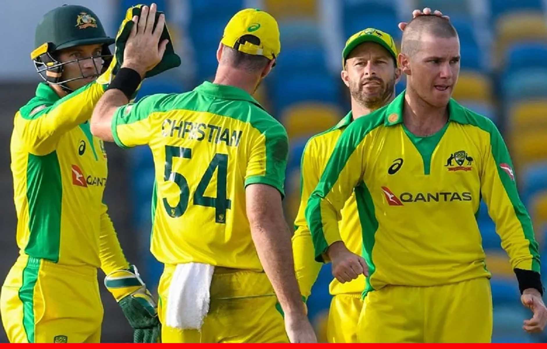 WI vs AUS: आखिरी वनडे जीतकर ऑस्ट्रेलिया ने सीरीज 2-1 से की अपने नाम
