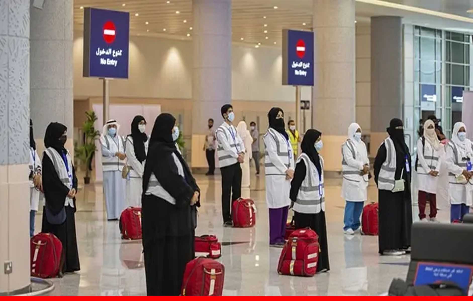 सऊदी अरब: रेड लिस्ट में शामिल देशों की यात्रा करने पर नागरिकों पर लगेगा तीन साल का ट्रैवल बैन