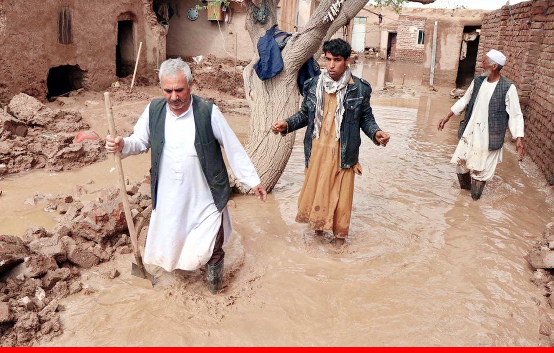 अफगानिस्तान में बाढ़, 150 से ज्यादा लोग लापता, 40 शव बरामद