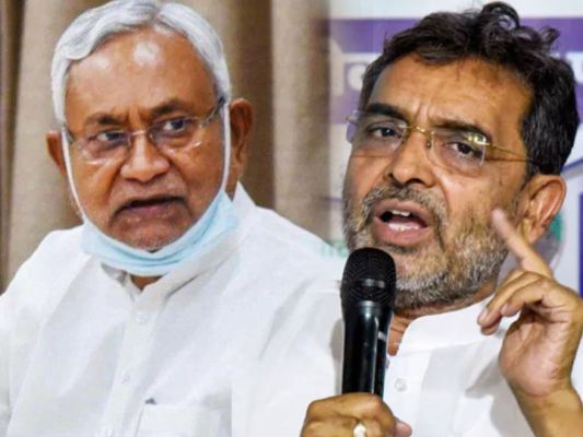 बिहार: जेडीयू नेता उपेंद्र कुशवाहा का बड़ा बयान, सीएम नीतीश को बताया पीएम मैटेरियल