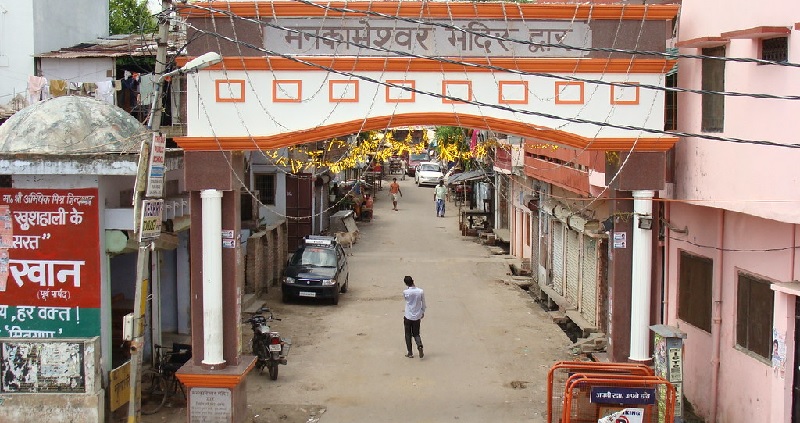 मनकामेश्वर मंदिर को बम से उड़ाने की धमकी, हाल ही में गिरफ्तार मुजाहिदों को रिहा करने की मांग