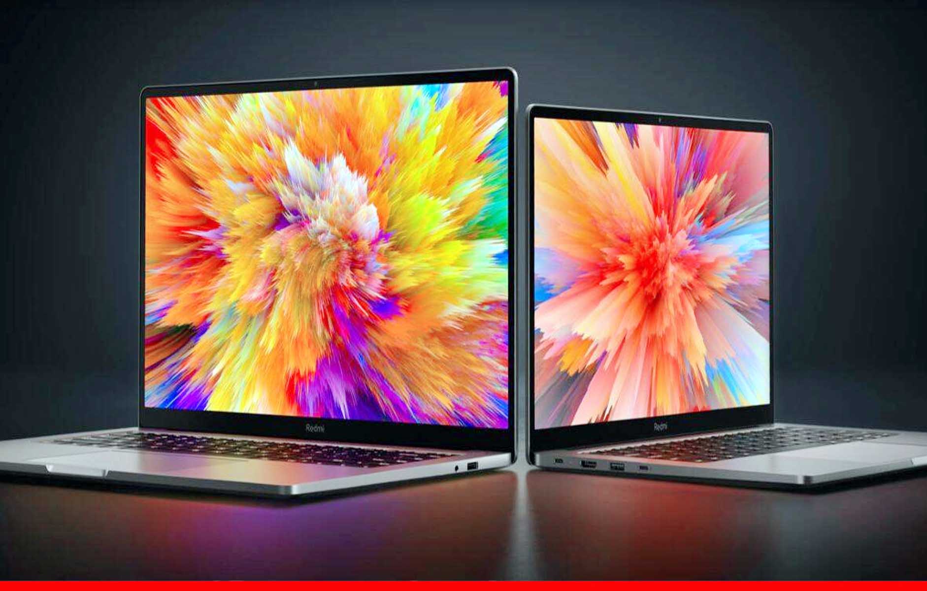 RedmiBook 15 सीरीज़ के दो बेहतरीन लैपटॉप लॉन्च