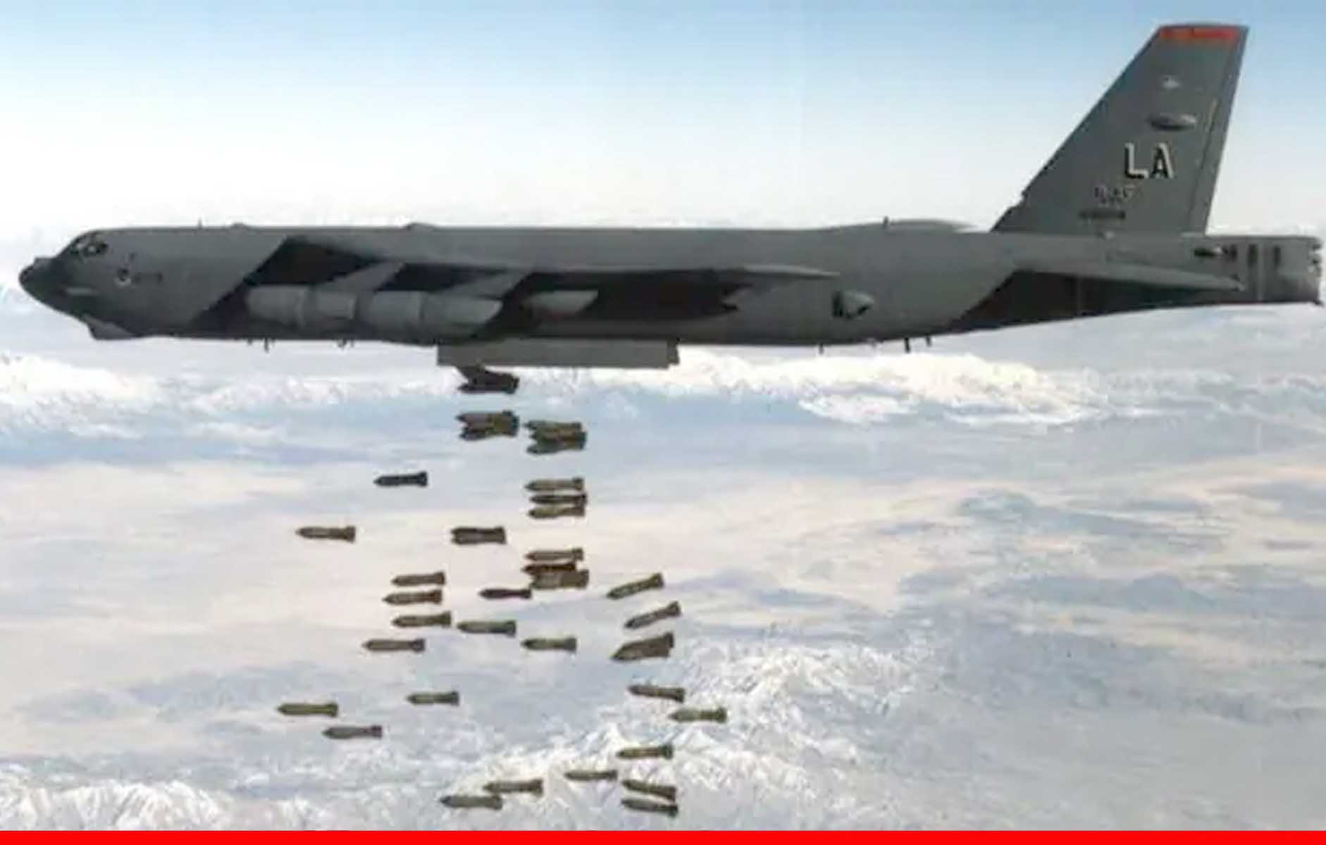 तालिबान को रोकने अमेरिका ने अफगानिस्तान भेजे B-52 और AC-130 विमान