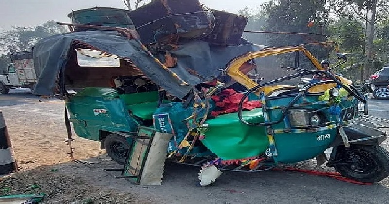 बिहार के अररिया में दर्दनाक सड़क हादसा, ट्रक-ऑटो की टक्कर में 5 की मौत, 6 घायल