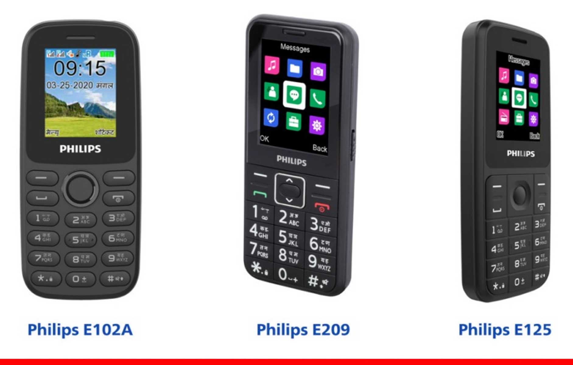 फीलिप्स ने लांच किये 1,399 रुपये की शुरुआती कीमत में एंट्री लेवल फोन 