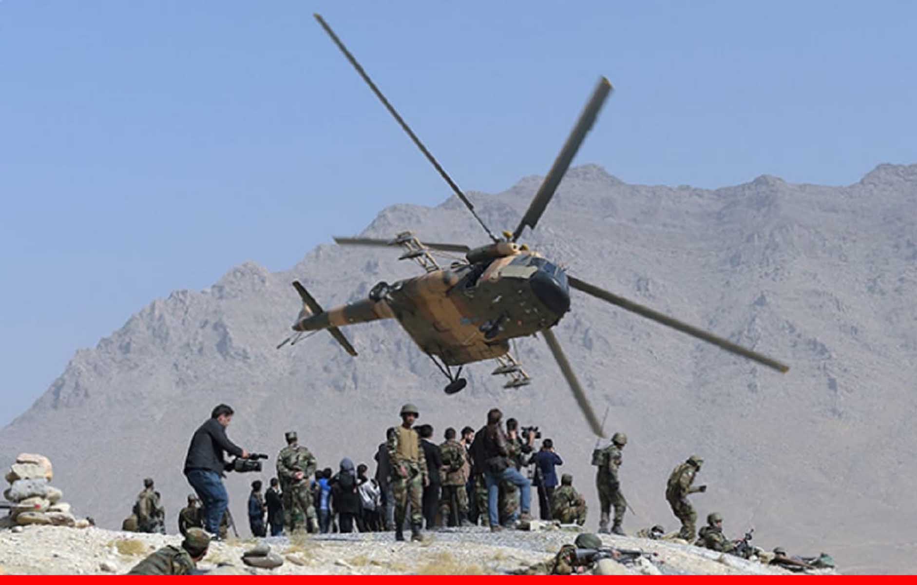 तालिबान के आते ही गायब हो गई अफगानिस्तान की एयर फोर्स