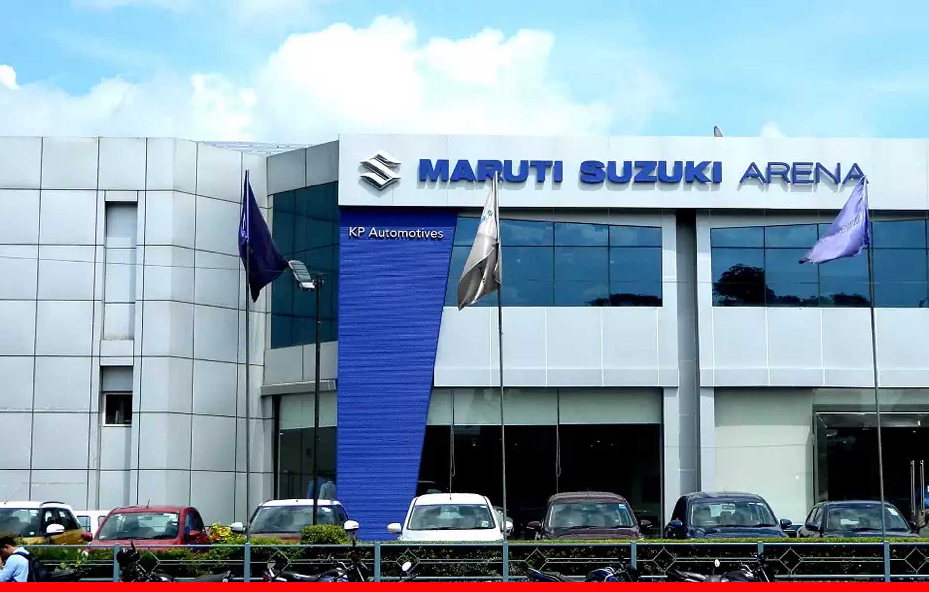 भारतीय प्रतिस्पर्धा आयोग ने लगाया Maruti Suzuki को 200 करोड़ रुपये का जुर्माना
