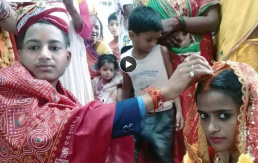 बिहार में बुआ ने की भतीजे से शादी, 12 साल की थी बुआ तो 13 साल के भतीजे से हुआ प्यार