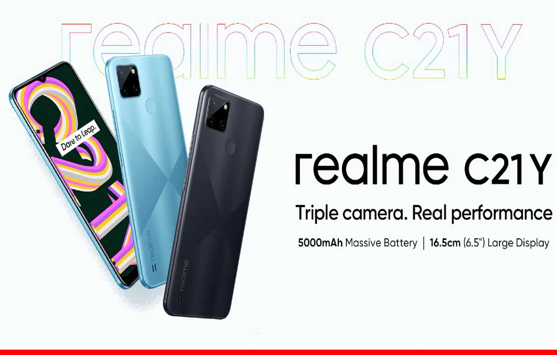 5000mAh बैटरी के साथ लॉन्च हुआ Realme का नया स्मार्टफोन
