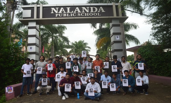 एमपीएसयू ने नालंदा पब्लिक स्कूल के खिलाफ खोला मोर्चा, मनमाना वसूल रहे फीस