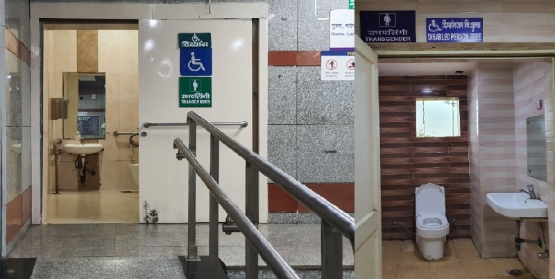 दिल्‍ली मेट्रो स्टेशनों पर अब ट्रांसजेंडर्स को मिलेगी अलग से शौचालय की सुविधा